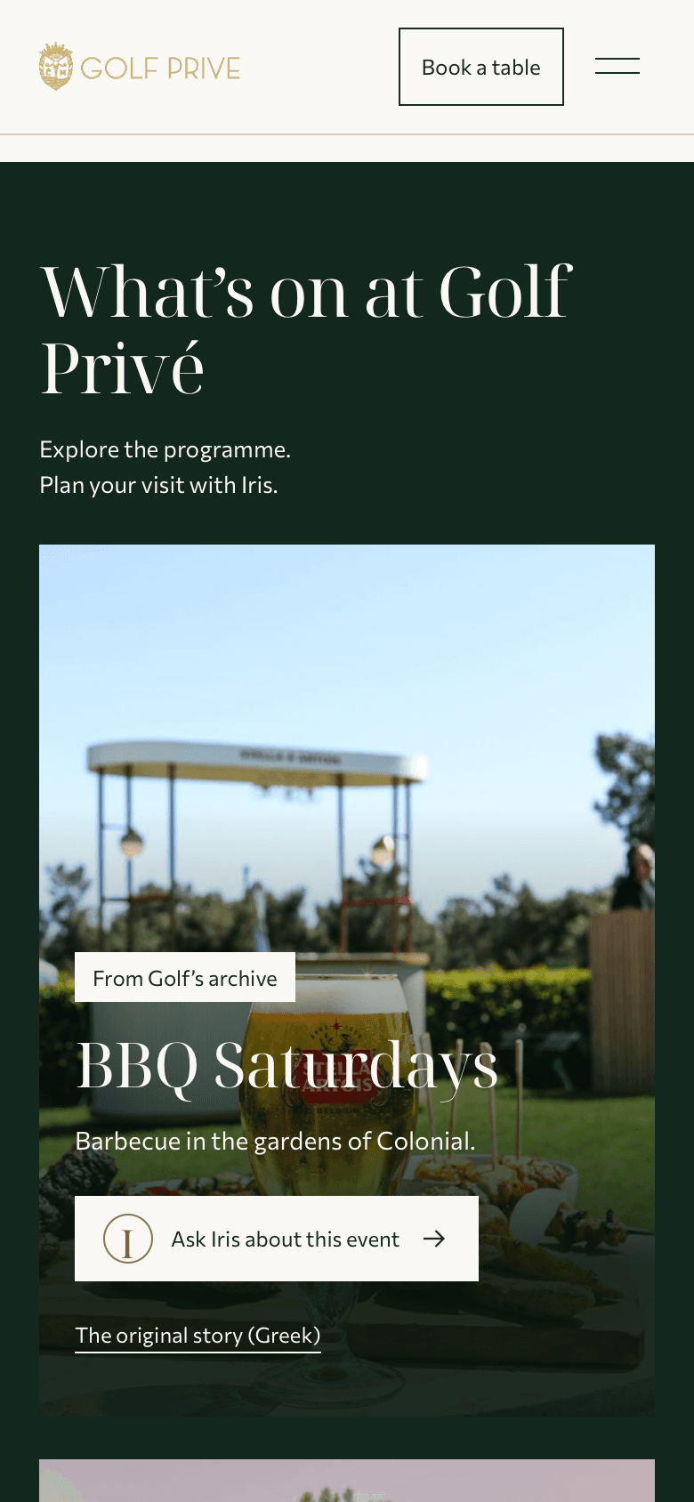 Golf’s redesigned event cards, showing archived events and Ask Iris actions.