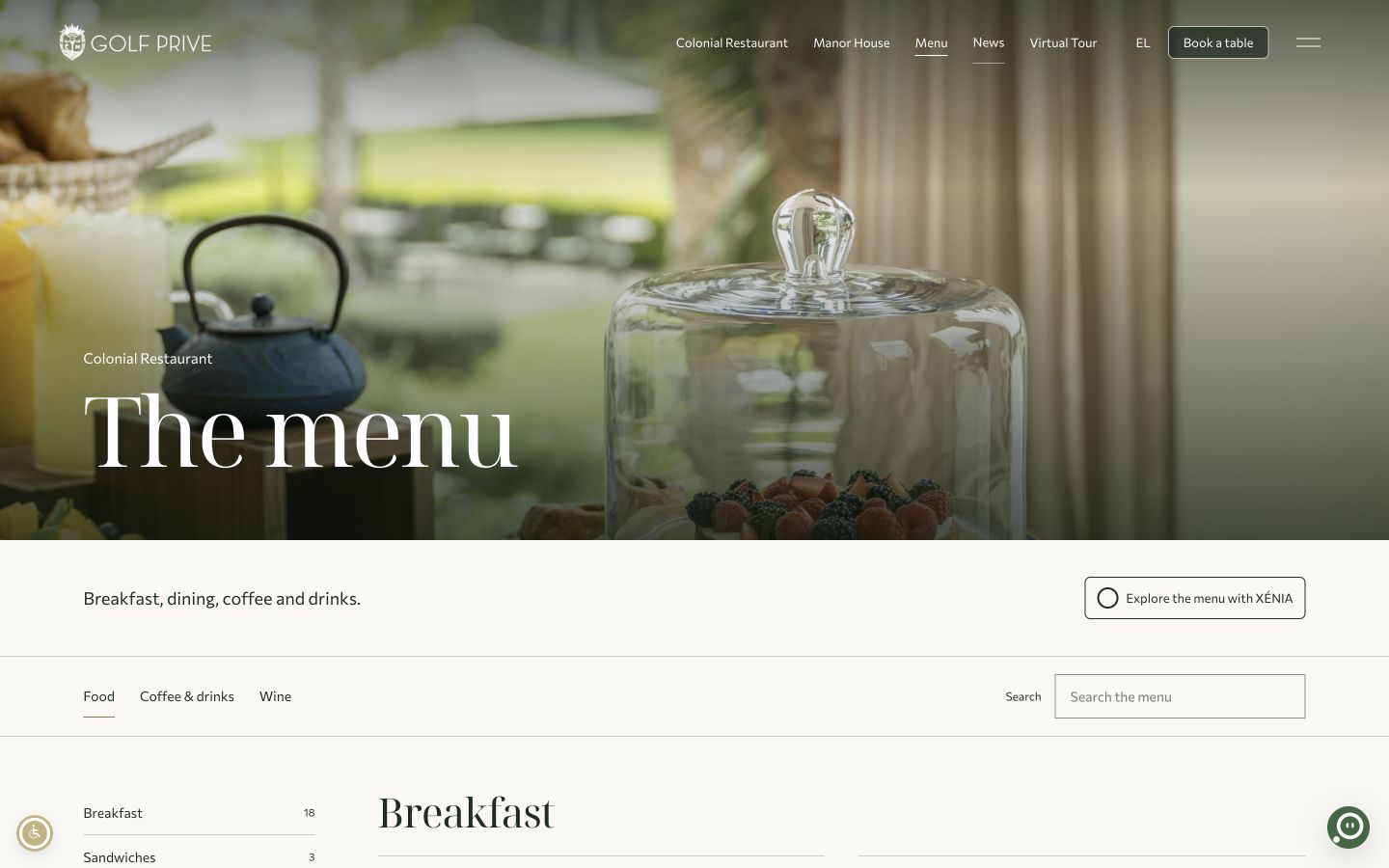 Live Golf Privé The menus page, captured 16 October 2026